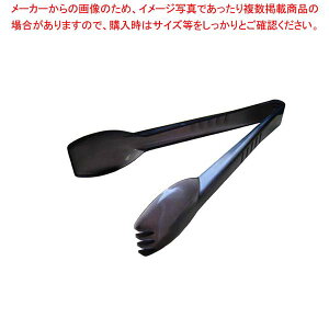 BK T_gO X[N S225y ƖpgO̔  gO ȃLb`G pgO 䏊pi 킢Lb`c[ ޓ tonngu z