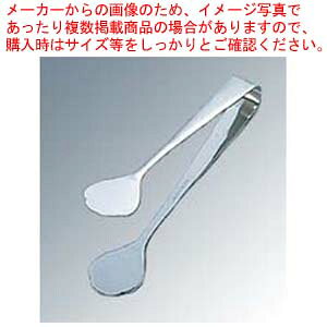 TH 18-0 P[LgO  140mmy ƖpgO̔  gO ȃLb`G pgO 䏊pi 킢Lb`c[ ޓ tonngu z