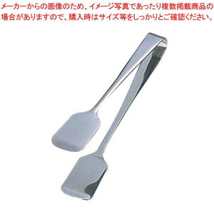 TH 18-8 pgO(S200)y ƖpgO̔  gO ȃLb`G pgO 䏊pi 킢Lb`c[ ޓ tonngu z