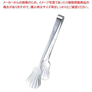 ZY 18-8 VF^ T[rXgO  S305y ƖpgO̔  gO ȃLb`G pgO 䏊pi 킢Lb`c[ ޓ tonngu 