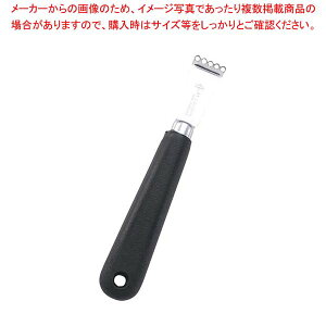 �}�g�t�@�[ �[�X�^�[ 20991(�S��140)