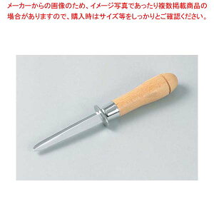 �I�C�X�^�[�i�C�t ��(�S��210)