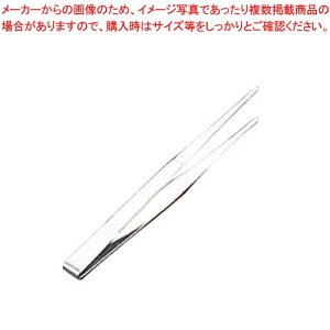 y܂Ƃߔ10Zbgiz 18-0 sZbg 21cm