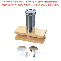 楽天市場】モンブラン 絞り 小田巻の通販