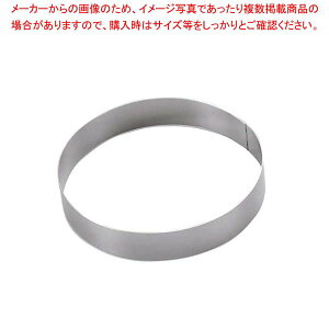 y܂Ƃߔ10Zbgiz EBM 18-8 ڋʏăO 11cm