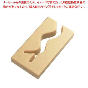 【まとめ買い10個セット品】 PC 魚串打ち器 小 左(200×100)