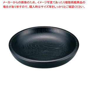 ؐT_{[ n[t  5D HF-401y Ɩp  ~[pi ~[@ vp ̔Ȃ  z