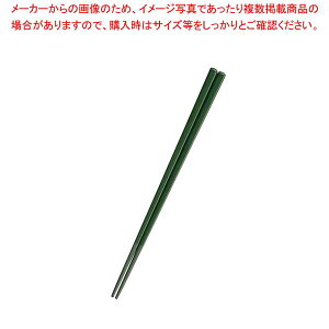 X[p[SALEI_Gg[Ń|Cg5{!^y܂Ƃߔ10Zbgiz PET  H51 21cm 