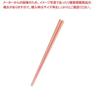 y܂Ƃߔ10Zbgiz PET  H48 18cm CgsN