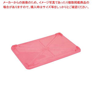 EBM PPJ[ԏd W  bh(TR[)y ΂񂶂イ ԏd t[hRei[ ΂񂶂イ TCY Rei{bNX ^ ƖpRei oWE Rei HX Rei[{