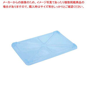 EBM PPJ[ԏd W  u[(TR[)y ΂񂶂イ ԏd t[hRei[ ΂񂶂イ TCY Rei{bNX ^ ƖpRei oWE Rei HX Rei[