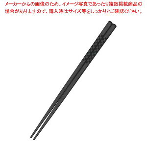 s lp 21cm (G-PET)