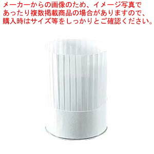 y܂Ƃߔ10Zbgiz vXe[W VFtnbg(10)PS25111