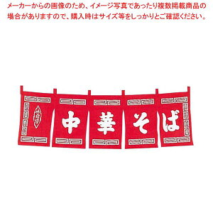 y܂Ƃߔ10Zbgiz ؂ ̂ WN-013 