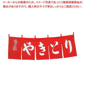 y܂Ƃߔ10Zbgiz ₫Ƃ ̂ WN-042 