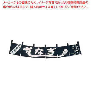 y܂Ƃߔ10Zbgiz Ȃ ̂ WN-059