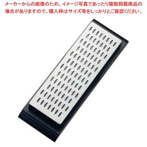 _ChtV[vi[ GL-014 #800y n ؂ꖡ pu iCtV[vi[ n z