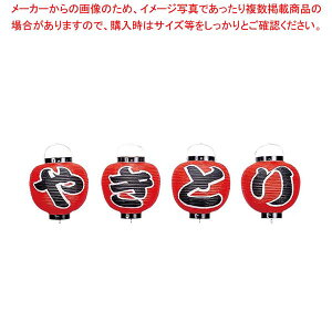 rj[ 361 ₫Ƃ 4_Zbg 9