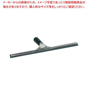 �X�N�C�W�[�E�X�e�����X(�V�R�S��)30cm HP5100300
