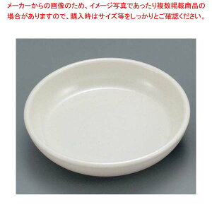 y܂Ƃߔ10Zbgiz WFXi[ o^[fBbV(~)0333 {[