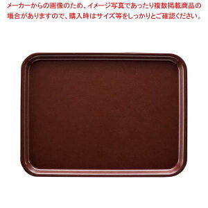 pg[ AP-440-CH `R[g FRP