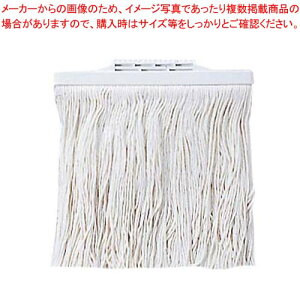 Ȃbv ֎ 8 SS-8300-5()