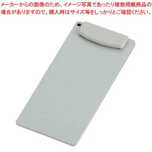 `[Nbv u`yv  O[y Ɩp悤΂ `[΂ `[Nbv{[hʔ p z