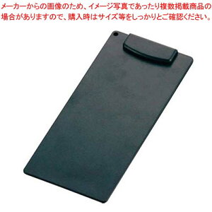 `[Nbv u`yv  ubNy Ɩp悤΂ `[΂ `[Nbv{[hʔ p z