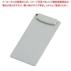 `[Nbv u`yv  O[y Ɩp悤΂ `[΂ `[Nbv{[hʔ p z