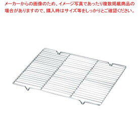 マラソン期間限定！＼エントリーでポイント5倍!／EBM 18-8 ケーキクーラー角型足付 小 400×300