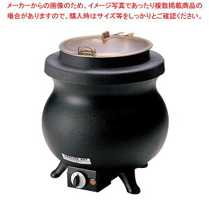 トムリンソン 電気 スープケトル DXフロンティア T-12