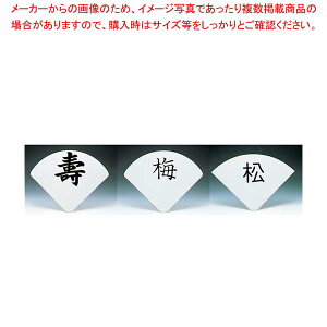 y܂Ƃߔ10Zbgiz UK ^ e[uU[uX^hpv[g ESVbN̗p n