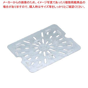 �L�����u�� �t�[�h�p���p�h�����V�F���t 1/2L 20LPCWD(135)