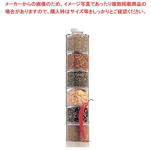 �X�^�b�L���O �A�N�����X�p�C�X�{�g��(6�Z�b�g)ST-606