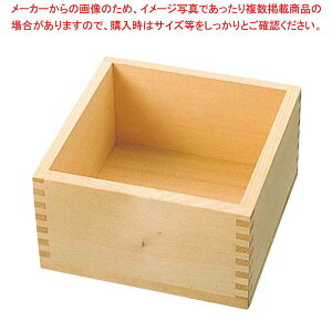 Ђ̂ j}X 1p 175×H93 11-337-1