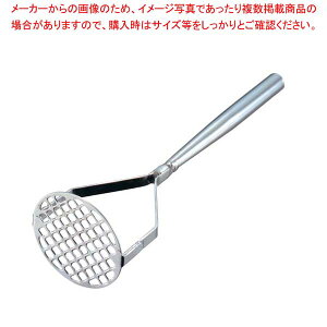 EBM 18-8 pCv|eg}bV[  100×335y |eg}bV[ ƖpWKCԂ RbPႪ}bV[ z