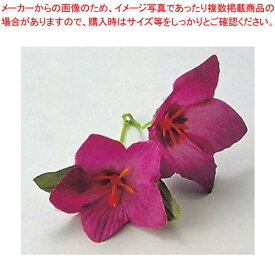楽天市場 料理 飾り花の通販