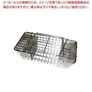 EBM 18-8 e[p[t  ŃJS (200×102)