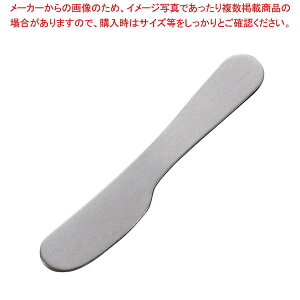 y܂Ƃߔ10Zbgiz 18-8 v`o^[iCt(mRnt)