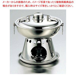 y܂Ƃߔ10Zbgiz UK 18-8 1lp ԂԓZbg