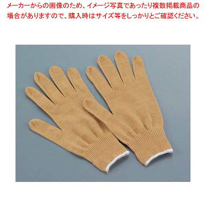 y܂Ƃߔ10Zbgiz eNm[ Ɨp  EGG-113L(21g)