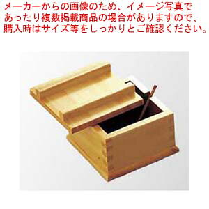 Ђ̂ }X^ 򖡓(Xv[t)(19201)83×83y u H쒲 e ߖ򖡓 Ɩpʔ z