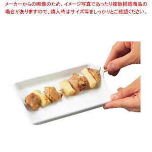 y܂Ƃߔ10Zbgiz Ȃɂ̃GW\̋M(2)AYS-01