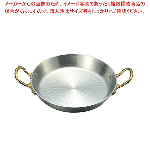 A~  pGA 18cmy lCpGA ߃pG pGtCp ꗼpGA ƖppGAtCp lCpGAtCp z