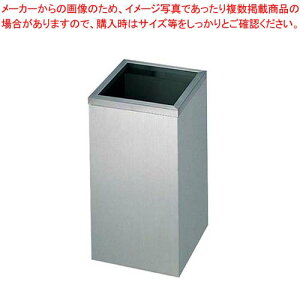 EBM 18-8 �p ���C���{�b�N�X MK-250U