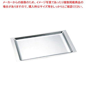  18-8 pg[ No.213 410×190y  T[rXg[ lC Lb` gC ƖpT[rXg[ [g[  T[rXgC ~ e[uEFA Ɩp pi z