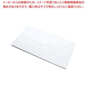 Ɩp Rۂ܂Ȕ pg(S)Z~vWy Ɩp܂Ȕ ܂Ȃ Lb`܂Ȕ ̔ manaita g₷܂Ȕ ֗ ܂Ȕ IXX܂Ȕuh }i ǂ܂ȐX z