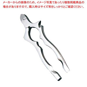 十徳 シャンパンプライヤー【 業務用フライヤー 業務用 揚げ物器 調理器具 オススメ から揚げ フライヤー からあげ 】