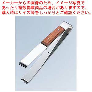 ACXgO t S155y ƖpgO̔  gO ȃLb`G pgO 䏊pi 킢Lb`c[ ޓ tonngu z