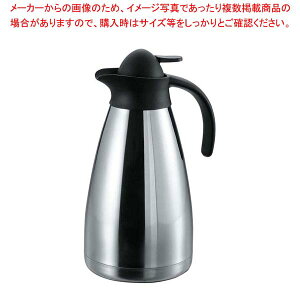 XeX d|bg MSS20SB(2L)